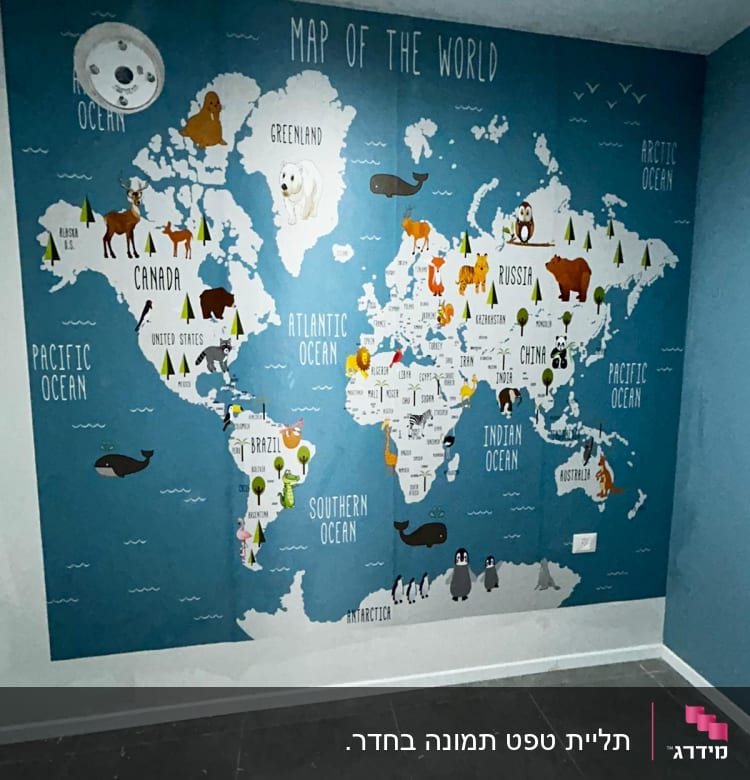 מפת עולם עם איורים של חיות ואוקיינוסים